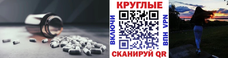 Купить где  Камызяк  Экстази диски 