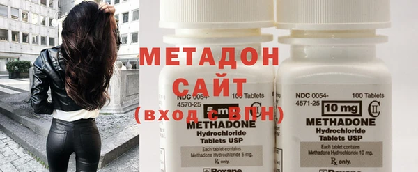 прущие грибы Горно-Алтайск