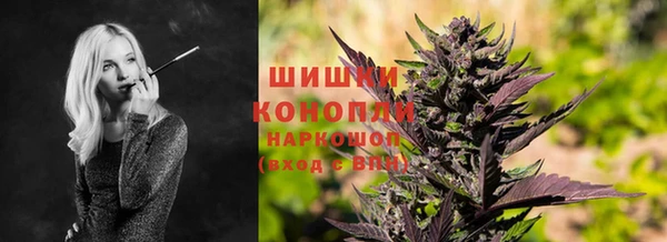 а пвп мука Горнозаводск