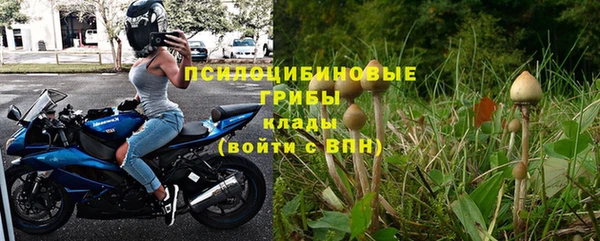 а пвп мука Горнозаводск