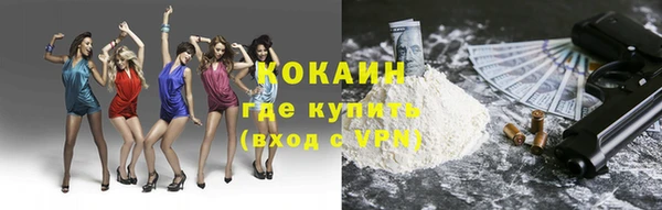 дмт Вязьма