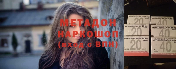 синтетический гашиш Вязники