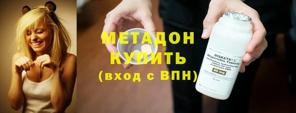 а пвп мука Горнозаводск