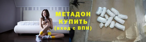 а пвп мука Горнозаводск