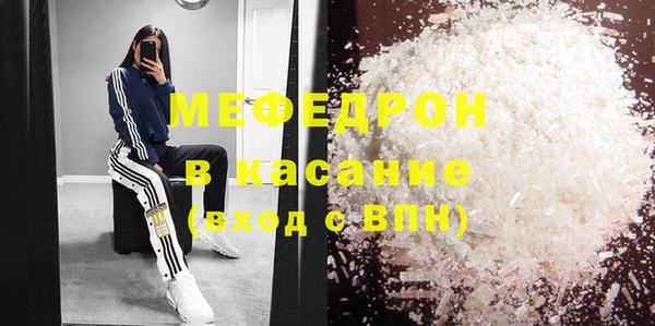 дмт Вязьма
