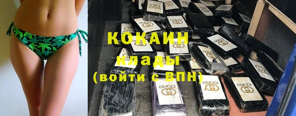 а пвп мука Горнозаводск