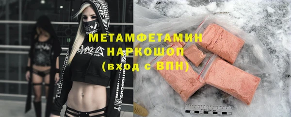 прущие крисы Горняк