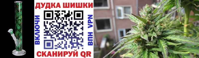 Купить закладки  Камызяк  Конопля LSD WEED 